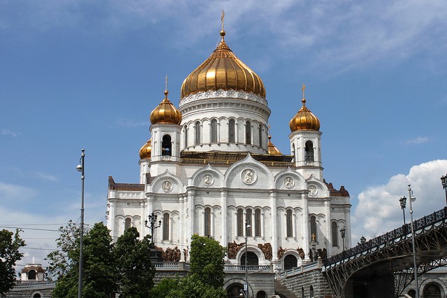 Private Moscow City Sightseeing Tour