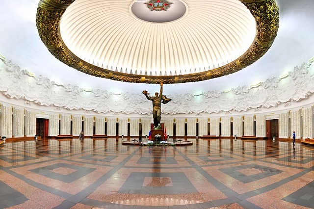 Museum of the Great Patriotic War